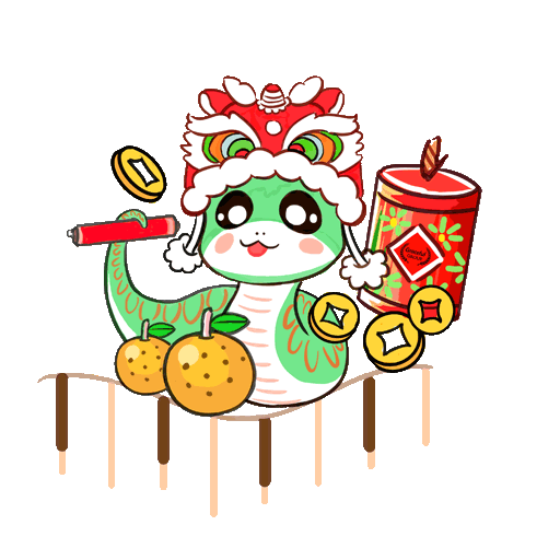 year of the snake gif 2